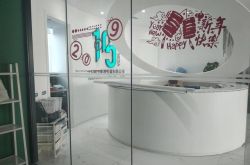 （3分钟科普）南昌工厂咨询电话多少_哔哩哔哩-2
